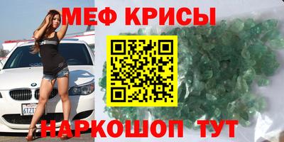 PSILOCYBIN Нальчик