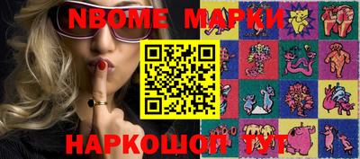 PSILOCYBIN Нальчик