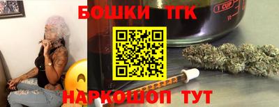 мефедрон мука Нарткала