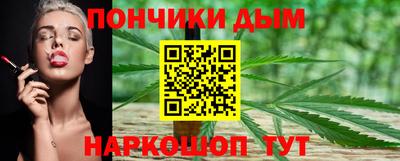 PSILOCYBIN Нальчик