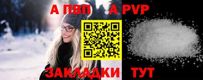 PSILOCYBIN Нальчик