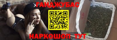 PSILOCYBIN Нальчик