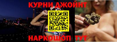 PSILOCYBIN Нальчик