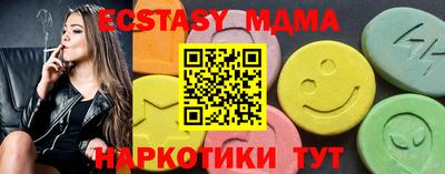 мефедрон мука Нарткала