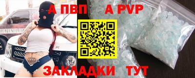 PSILOCYBIN Нальчик