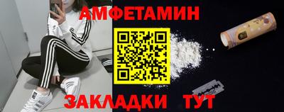 мефедрон мука Нарткала