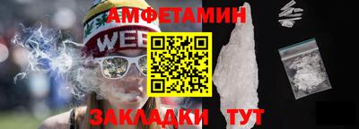 мефедрон мука Нарткала