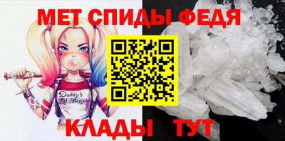 синтетический гашиш Наро-Фоминск