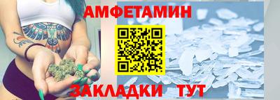 мефедрон мука Нарткала