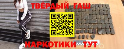 мефедрон мука Нарткала