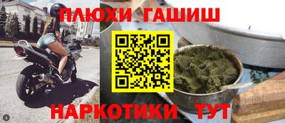 мефедрон мука Нарткала