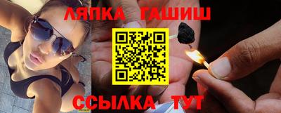 мефедрон мука Нарткала