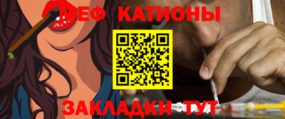 PSILOCYBIN Нальчик